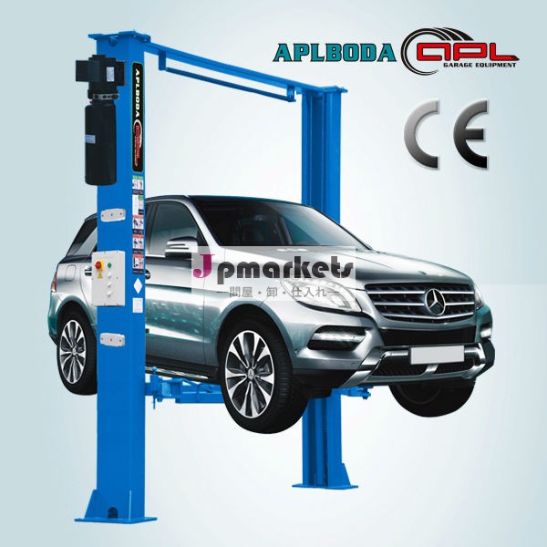 機械的なワークショップapl-8240dleツール-- 油圧車のリフト装置問屋・仕入れ・卸・卸売り