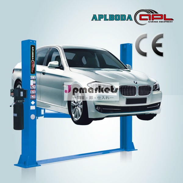 ガレージ機器! apl-8240hpカーリフター油圧問屋・仕入れ・卸・卸売り