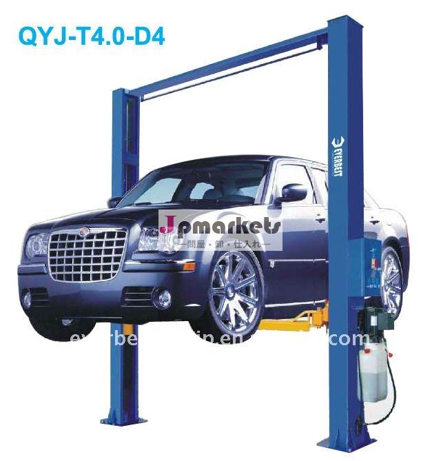 QYJ-T4.0-D4は床1の側面解放の油圧2郵便車の上昇をきれいにする問屋・仕入れ・卸・卸売り