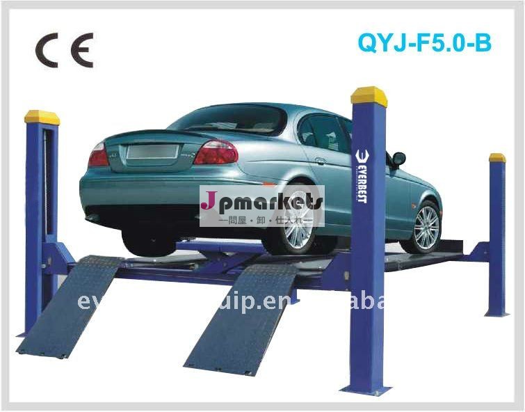 QYJ-F5.0-Bの油圧4郵便車の上昇問屋・仕入れ・卸・卸売り