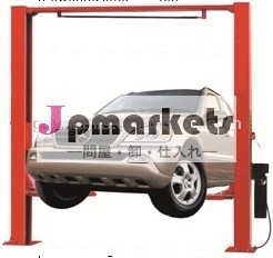 ヘビーデューティーg245m4500kgフロアプレートリフト問屋・仕入れ・卸・卸売り
