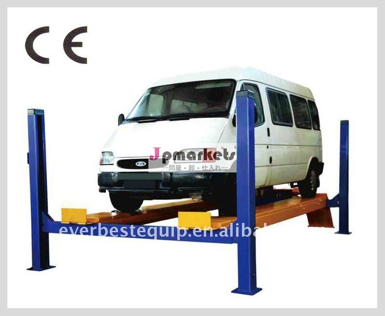 QYJ-12000LBS 4の郵便車の上昇問屋・仕入れ・卸・卸売り