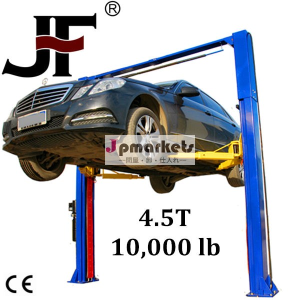 つのポストカーリフターliftingsガレージ問屋・仕入れ・卸・卸売り