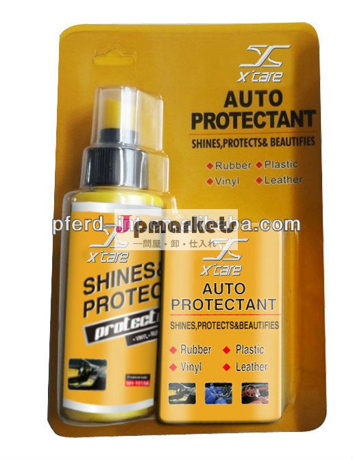 広東省オート/自動車の革の保護剤118ml/295mlスポンジ付きキット問屋・仕入れ・卸・卸売り