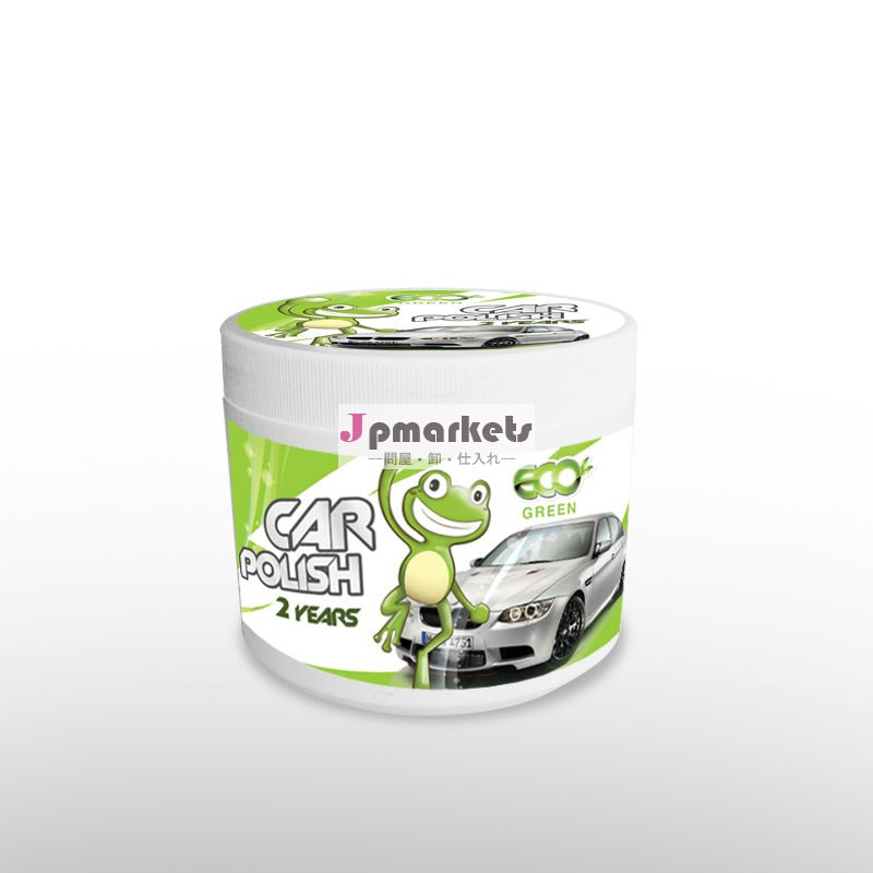 カーポリッシュecogreen( 2年車)問屋・仕入れ・卸・卸売り