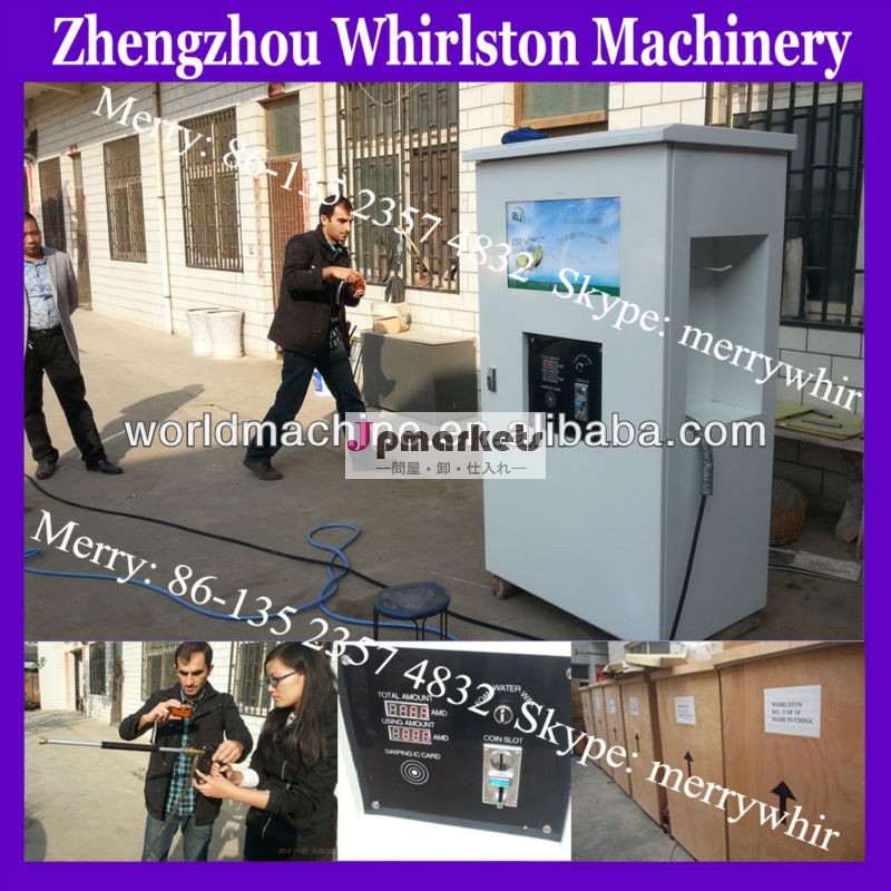 whirlston熱い販売高水圧セルフサービスの洗車駅問屋・仕入れ・卸・卸売り
