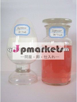 亜鉛めっきの油取り器問屋・仕入れ・卸・卸売り