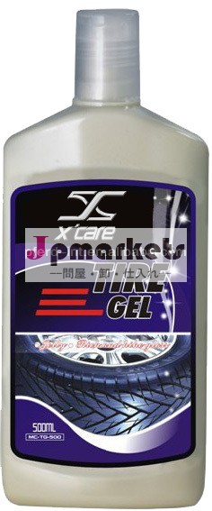 中国のサプライヤー自動車ワックスケア製品-- タイヤの/500mlゲルタイヤ問屋・仕入れ・卸・卸売り