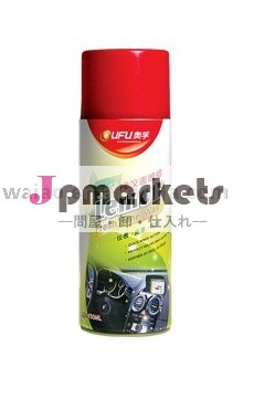 OUFUレモン家具製造販売業のダッシュボードのワックスのスプレー問屋・仕入れ・卸・卸売り