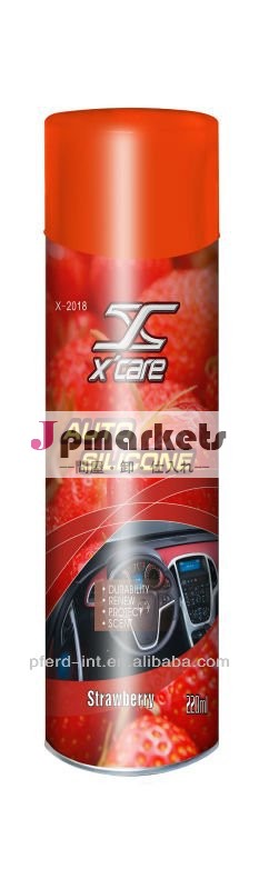 中国のサプライヤー熱い販売の香水スプレーオートカーケア製品220ミリリットルシリコンダッシュボード/パネルワックスポリッシュ問屋・仕入れ・卸・卸売り