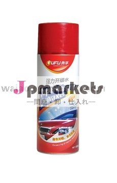 OUFU極度の強く新しい車のワックスのストリッパー問屋・仕入れ・卸・卸売り