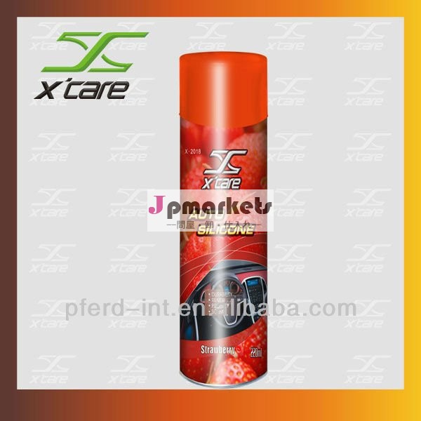 ポーランドのカーケアプロダクト自動シリコーン220ml--エーロゾルのシリコーンのポーランド語問屋・仕入れ・卸・卸売り