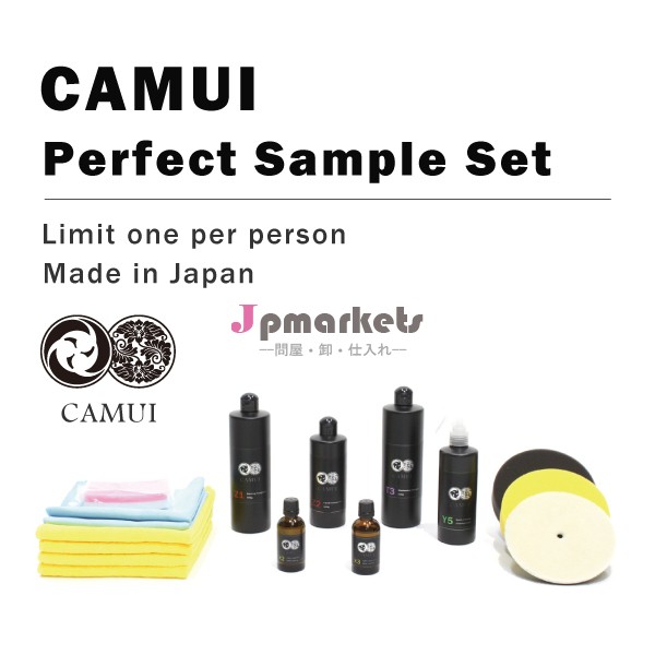 ガラスナノコーティングスプレーcamui9h硬度ガラスコーティング問屋・仕入れ・卸・卸売り