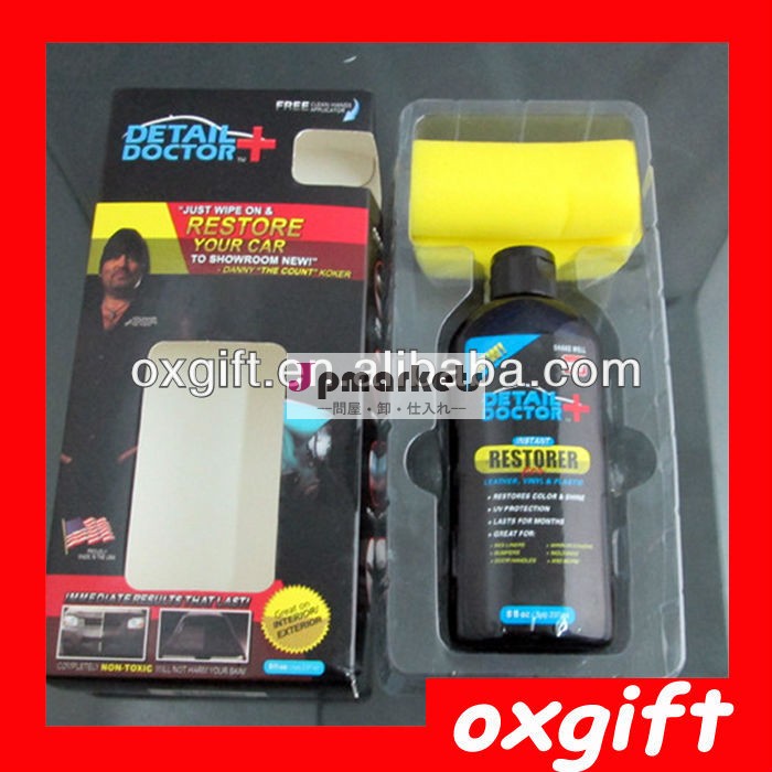 ドクターoxgift詳細問屋・仕入れ・卸・卸売り