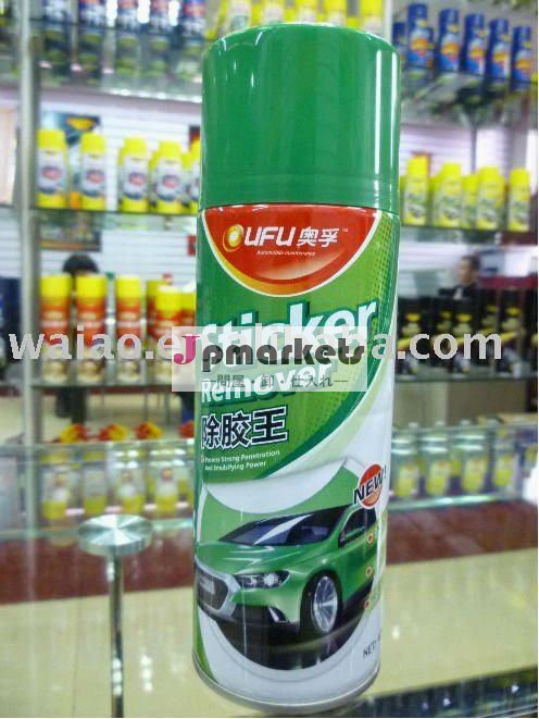 車のステッカーの洗剤のワックス(OUFUのカーケアプロダクト)問屋・仕入れ・卸・卸売り