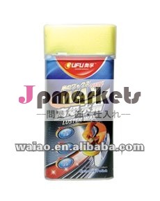 車のポーランド語(OUFUのカーケアプロダクト)問屋・仕入れ・卸・卸売り
