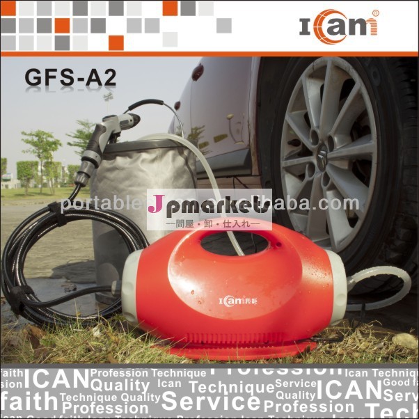 Gfs- a2- ミニポータブル高圧車のクリーナーマシン問屋・仕入れ・卸・卸売り