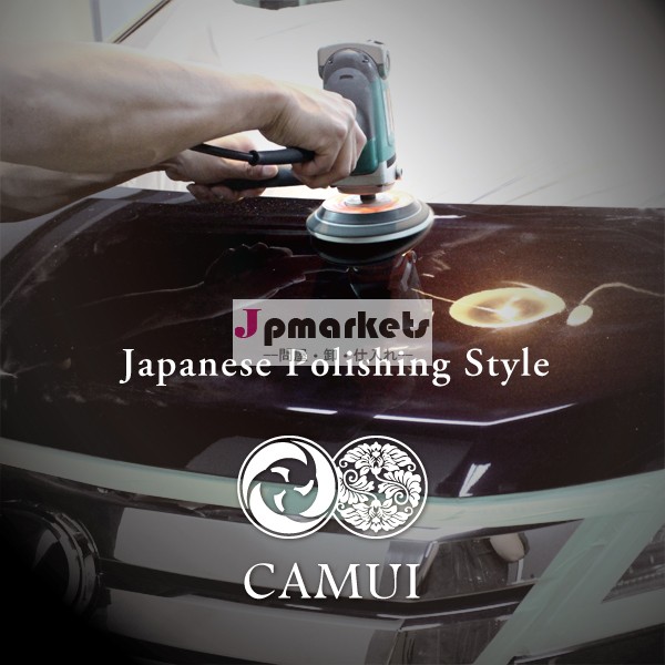 車のワックスカーコーティングcamui日本車のタイヤワックス洗浄セット問屋・仕入れ・卸・卸売り