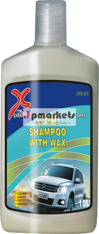 広州濃洗車クリーナー石鹸-- カーシャンプーワックス付き500ml、 25l問屋・仕入れ・卸・卸売り