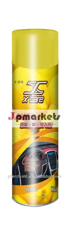 シリコーンポリッシュカーケア製品- エアロゾルの車のダッシュボードスプレーポリッシュ・パネルのウェディングドレス問屋・仕入れ・卸・卸売り