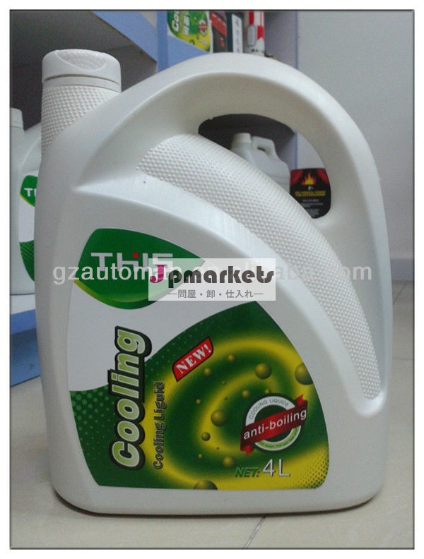 自動車の冷却水450ml、 車のエンジンクーラント、 水クーラント問屋・仕入れ・卸・卸売り