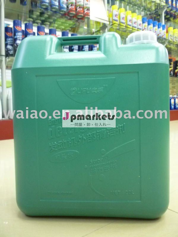 エンジンの油取り器問屋・仕入れ・卸・卸売り