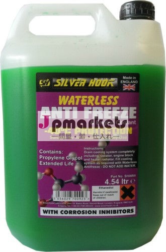 4.54リットル- 40c緑水なし拡張ライフエンジンの不凍液・夏のクーラント問屋・仕入れ・卸・卸売り
