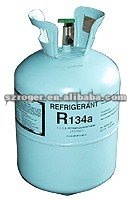 R134aの冷却剤問屋・仕入れ・卸・卸売り