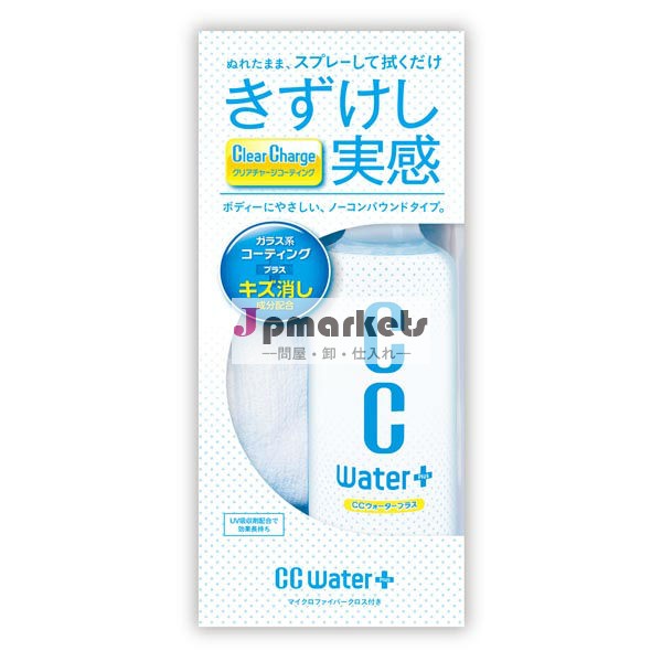 車のガラスコーティングスプレー水を加えたcc300" スクラッチタイプ消去」/日本製問屋・仕入れ・卸・卸売り