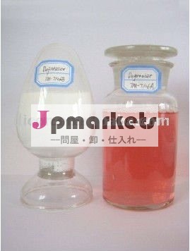 非- 非鉄金属degreasantステンレス鋼用、 アルミ合金、 亜鉛鉄板などの非非鉄金属-問屋・仕入れ・卸・卸売り