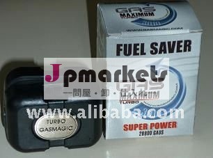 極度の磁気燃料の救済者問屋・仕入れ・卸・卸売り