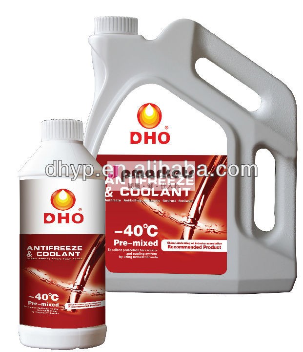 Dhomotror'sエンジン車や不凍液を使用し・クーラント1.5kg問屋・仕入れ・卸・卸売り