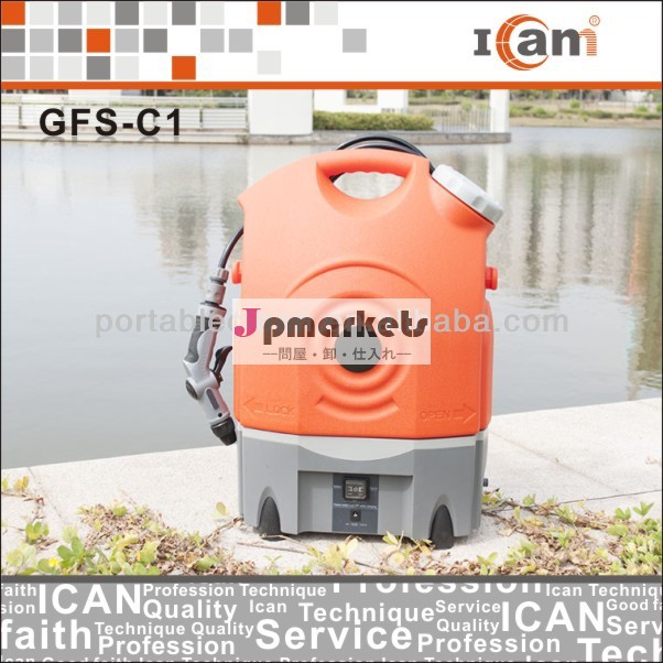Gfs- c1- ミニポータブル高圧車のクリーナーマシン問屋・仕入れ・卸・卸売り