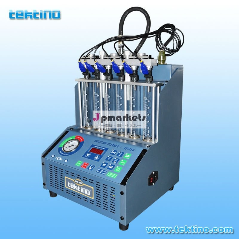 Ce認定、 tektinoinj-6bインジェクタカーボンリムーバー問屋・仕入れ・卸・卸売り
