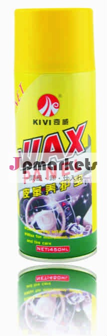 ダッシュボード研磨車のエンジンオイルラジエーター冷却液問屋・仕入れ・卸・卸売り