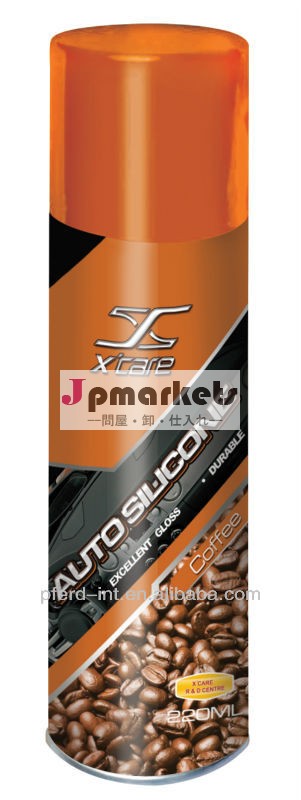 オートシリコンダッシュボード研磨広東省220ミリリットルエアゾール( コーヒー)問屋・仕入れ・卸・卸売り