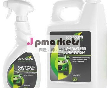 水なし洗車クリーナー、 ノーワックス、 ノー石油化学問屋・仕入れ・卸・卸売り
