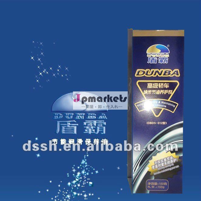 多機能のエンジンオイル添加剤のためのエンジンの騒音を低減し問屋・仕入れ・卸・卸売り