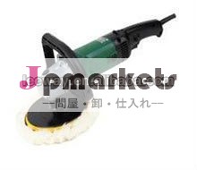 電動ハンドポリッシャー問屋・仕入れ・卸・卸売り
