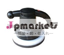 パワーカーポリッシャー問屋・仕入れ・卸・卸売り
