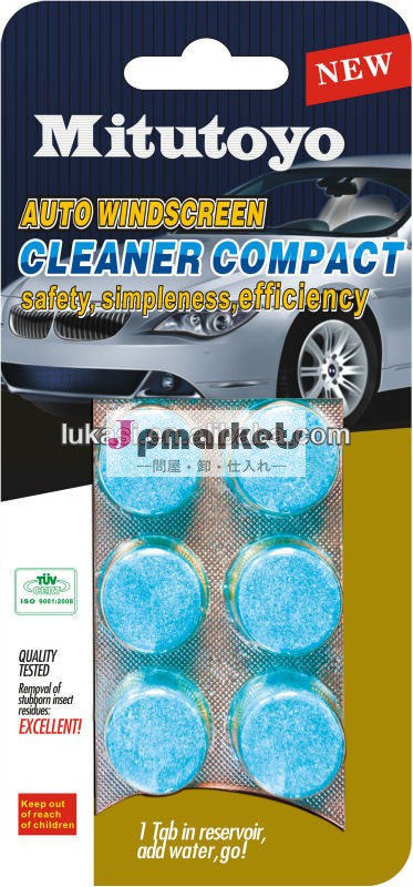 車の洗浄剤車の洗車自動車用ウインドスクリーンクリーナー、 convenietを取るために、 香りがdiffrent問屋・仕入れ・卸・卸売り