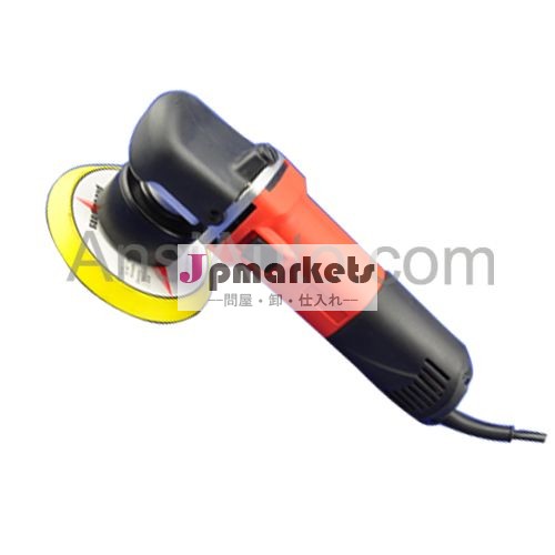ポリッシャー680-1200w125ミリメートル- 150ミリメートル( 5"- 6")問屋・仕入れ・卸・卸売り