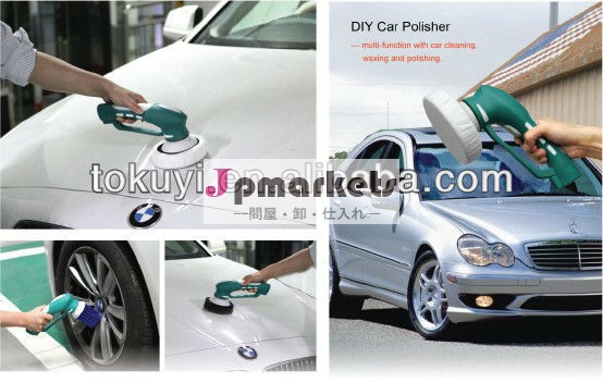 車用ポリッシャー、 高品質車用ポリッシャー、 カーケア製品問屋・仕入れ・卸・卸売り