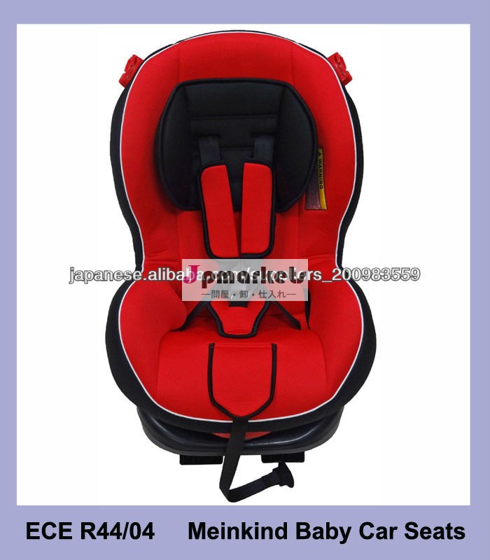ECE R44/04とMeinkind MK800安全調節可能なリクライニング赤ちゃんのカーシート問屋・仕入れ・卸・卸売り