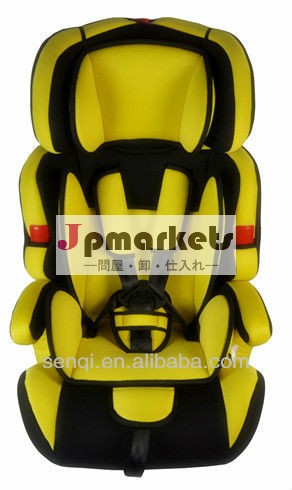 のための赤ん坊のカーシートecer449-36kgs/04問屋・仕入れ・卸・卸売り