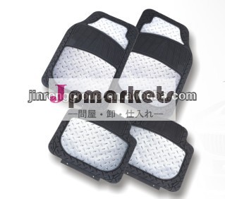 Wholesale car mats問屋・仕入れ・卸・卸売り
