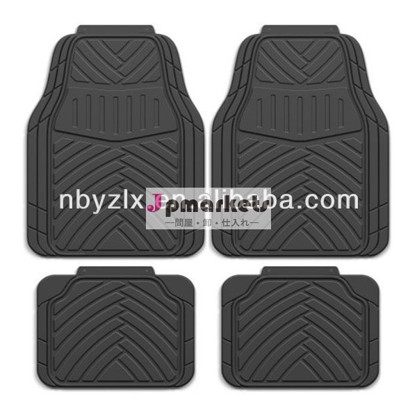 自動フットマットユニバーサル4個/車のマット/車のフロアマット問屋・仕入れ・卸・卸売り