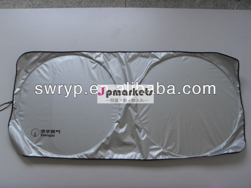 工場直接sw130*60cm銀ポリエステルカーサンシェード問屋・仕入れ・卸・卸売り