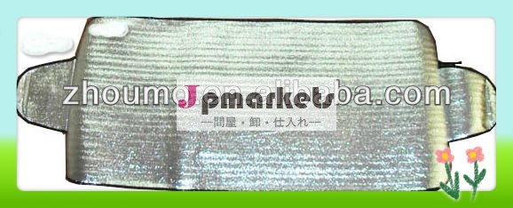 2012熱い販売車の雪の陰問屋・仕入れ・卸・卸売り