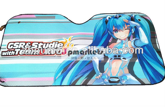 プリントカーサンシェードリア問屋・仕入れ・卸・卸売り